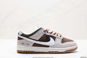 耐克Nike Dunk Low SE 85休闲运动板鞋DO9457-108男女鞋