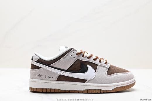 耐克Nike Dunk Low SE 85休闲运动板鞋DO9457-108男女鞋 商品图0