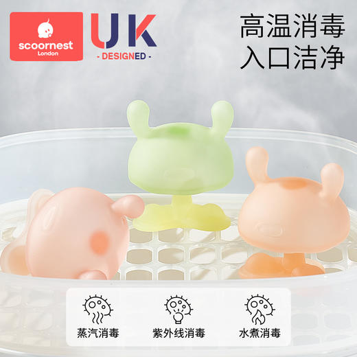 科巢小蘑菇安抚固齿器磨牙棒婴儿矽胶玩具宝宝防吃手神器咬胶可水煮 商品图3