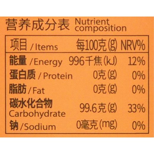 米凯迪3D手工创意棒棒糖15g 商品图4