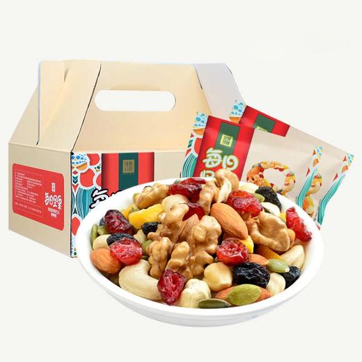 【迪士尼】优诗美意 每日坚果 750g 礼盒装
 商品图0