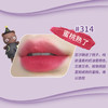 依咕迪咕【森林奇遇唇釉】丝绒唇霜哑光雾面   持久奶油慕斯唇釉  唇颊两用口红 商品缩略图8