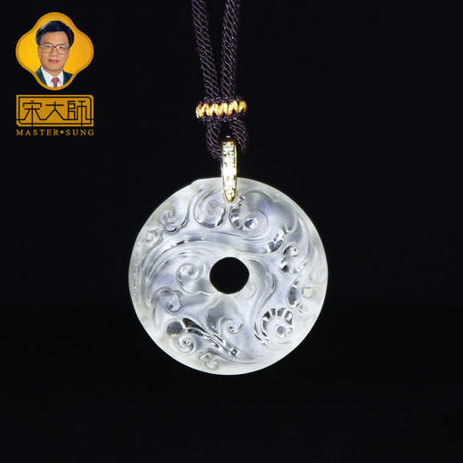 宋韶光大师 葫芦福禄双至 祥云 龙纹 情侣琉璃吊坠 商品图1