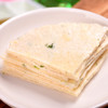 四洲紫菜虾饼15克*10 商品缩略图4