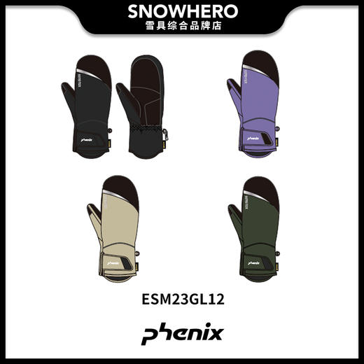 2324 PHENIX ESM23GL12 滑雪手套 商品图0