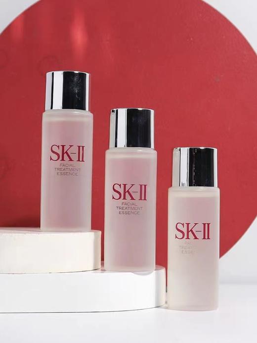 日本SK-II护肤精华露神仙水中小样  30ML*3 商品图1
