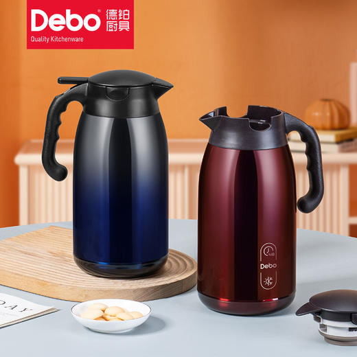 Debo德铂乔伊纳316不锈钢保温水壶 商品图0