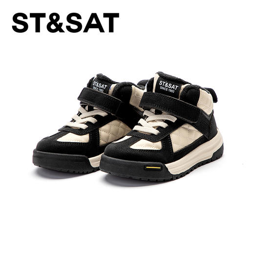 【童鞋】星期六时尚拼色魔术贴休闲鞋SS34198L90 商品图10