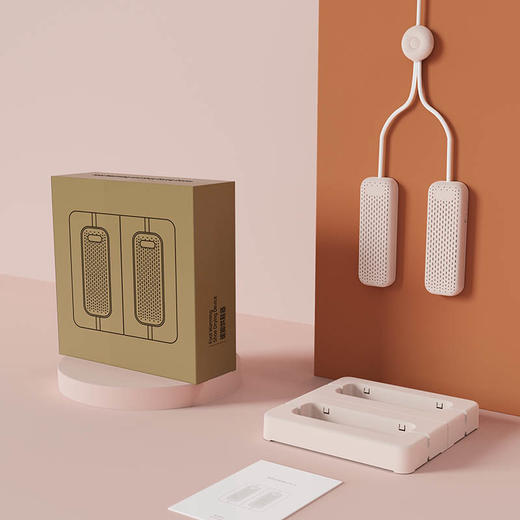 【果丁】烘鞋暖脚器 商品图0