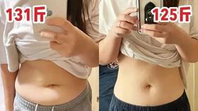 69 元 3件的万能打底衫来了，软糯亲肤，百搭显瘦，一件穿三季！