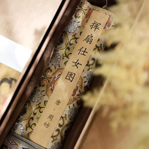《故宫博物院出品》七大名画丝绸画卷，1:1高端复刻 商品图4