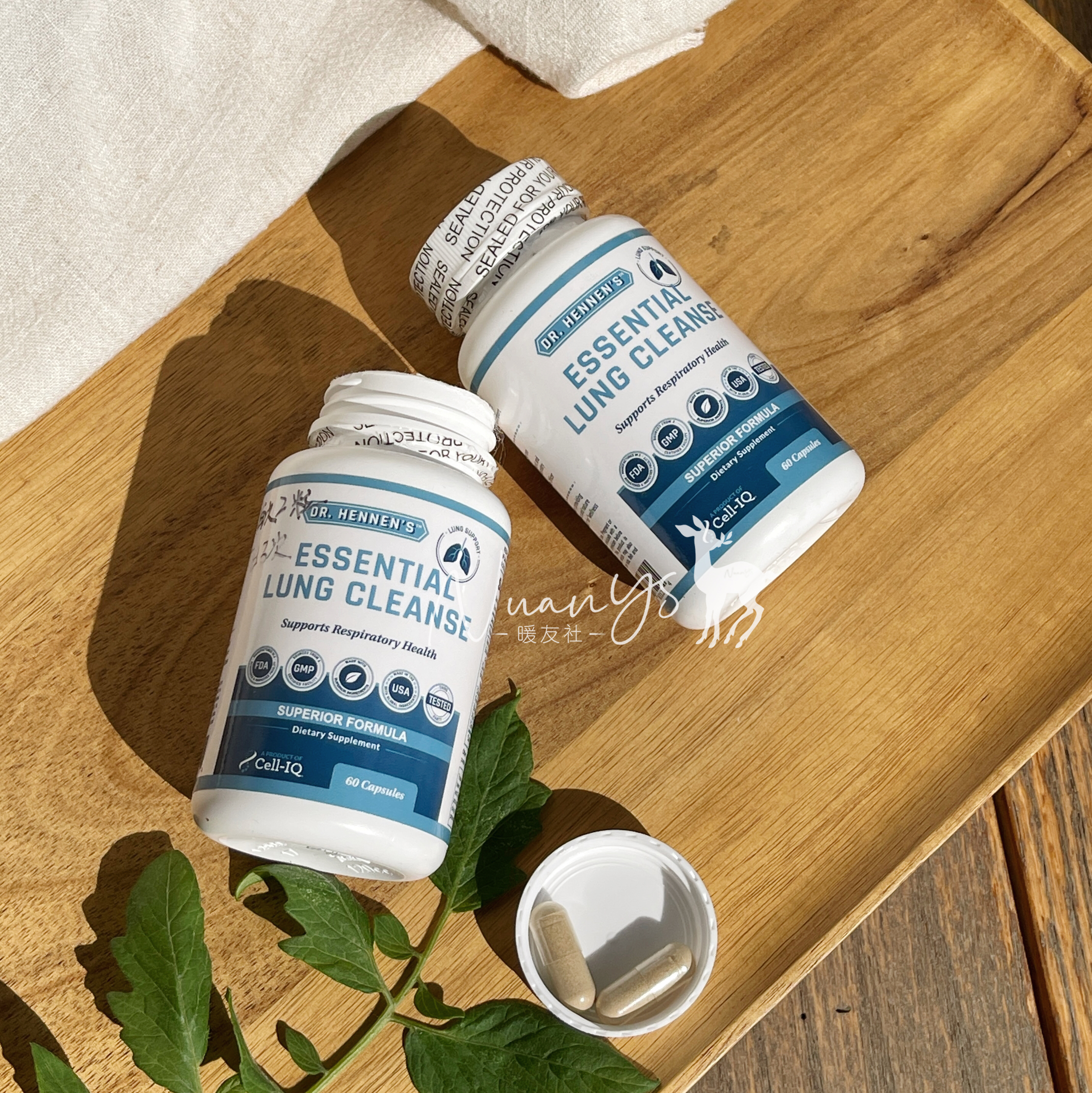 【防御 肺部畅】清肺胶囊 60粒/瓶 Cell-IQ汉拿博士 美国