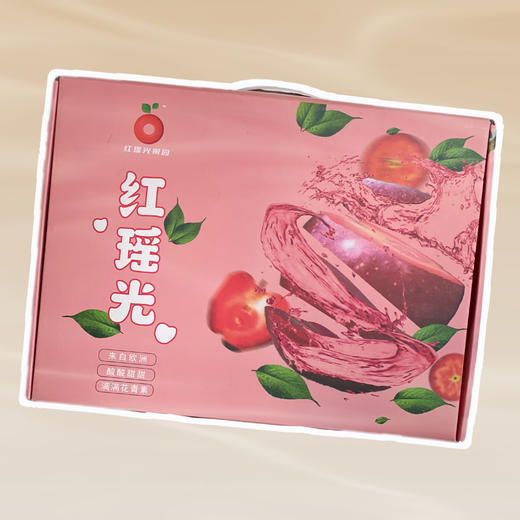 红瑶光”鲜果礼盒-红肉苹果（双11非卖品） 商品图0