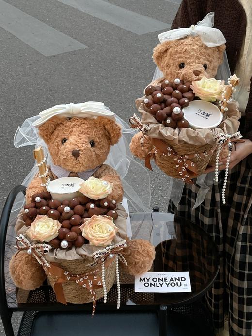 【琳琅】栗子小熊花束全套餐 商品图3