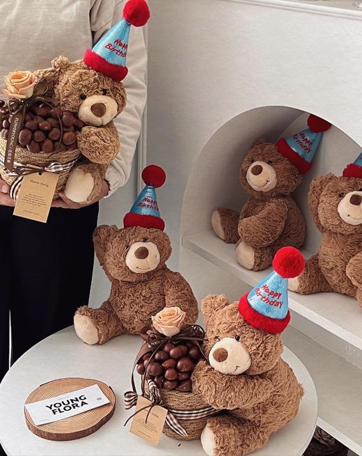 【琳琅】栗子小熊花束全套餐 商品图1