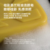 DAISY SKY雏菊的天空丨桂影精油洁颜皂  45g 商品缩略图1