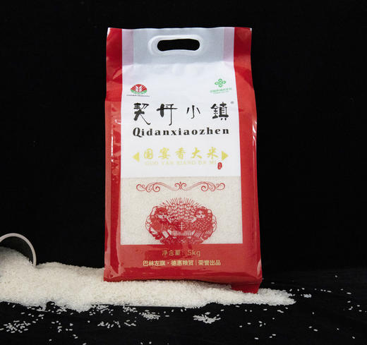 【契丹小镇】国宴 香大米 5kg/袋 商品图1
