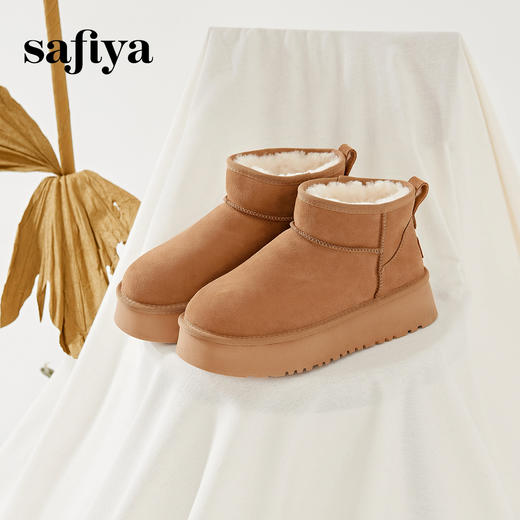 Safiya/索菲娅2023冬季 经典休闲厚底百搭防滑加绒时尚雪地靴 SF3411A102 商品图0