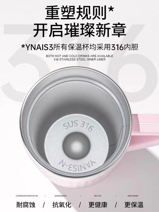 保温杯养老系列双饮咖啡杯1200ML 商品图5
