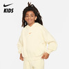 Nike Culture of Basketball 大童 Oversize 风篮球套头连帽衫 FD4014 商品缩略图3
