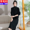 DD-针织羊毛连衣裙女秋冬2023新款气质毛衣裙马甲两件套装 商品缩略图1
