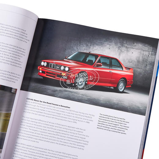 【中商原版】BMW M: 50 Years of the Ultimate Driving Machines 进口艺术 宝马 M：50 年的驾驶机器 商品图3