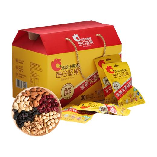 洽洽  每日坚果30日装780g   26g1*30 商品图2