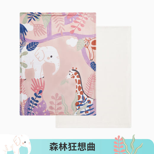 i-baby抗静电牛奶绒单幅睡毯 商品图5