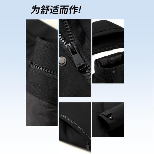 圣得西男装鹅绒保暖二合一可脱内胆加厚羽绒服2362942772 商品图2