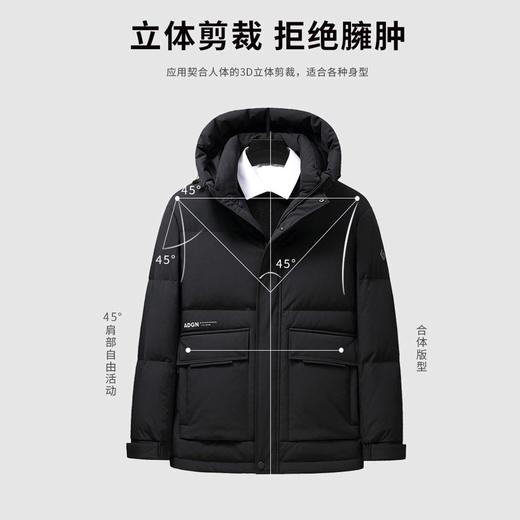 圣得西男装牛奶丝面料连帽加厚羽绒服2362942760 商品图2