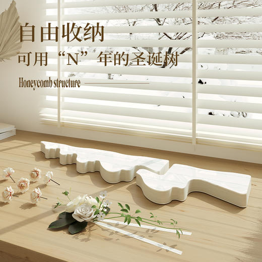 十八纸 雪松婚纱圣诞树标准【该商品不支持用券】 商品图2