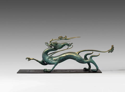 王大朋《青龙》99版 商品图0