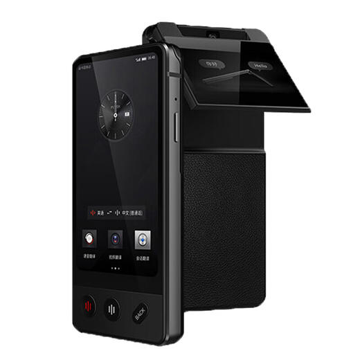 科大讯飞 双屏翻译机AIT-P10 商品图7