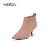 westory2023年秋季新品欧式复古小踝靴羊皮细跟尖头靴短靴女W23DS83701 商品缩略图1