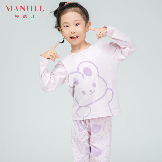 熳洁儿 儿童家居服印花棉套装长袖长裤萌趣卡通男女童可穿商场同款23703660 商品图1