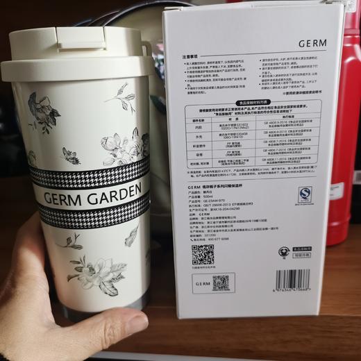 保温杯格沵喜上莓梢系弄闪耀咖啡杯莫伯蓝杯500ML 商品图1