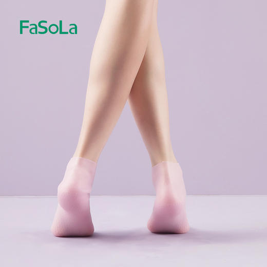 FaSoLa凝胶脚膜足膜袜套去角质去死皮老茧硅胶袜子防脚后跟干裂保湿脚套 商品图2
