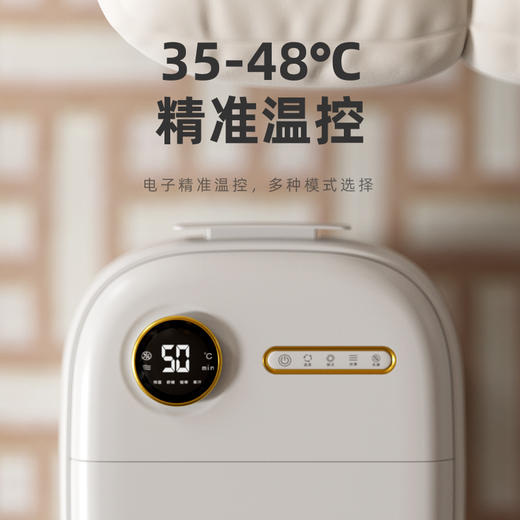 【KASJ凯诗捷】足浴盆 T5 商品图4