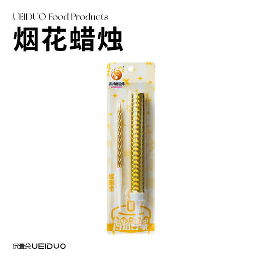 烟花蜡烛 商品图0