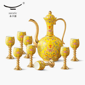【国瓷·永丰源】新宫廷瓷10头陶瓷酒具组套 烈酒杯白酒壶珐瑯彩