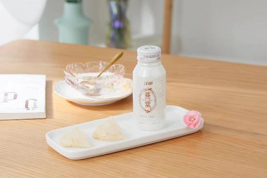 江中牌燕窝纸盒装150ml*5支 商品图1