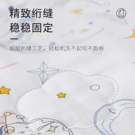 【品牌直供】littletiny儿童盖毯 商品图4