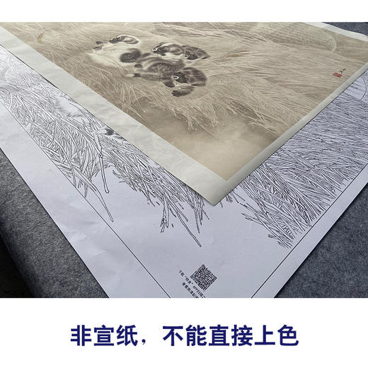 【大彩图】米春茂工笔画白描底稿《乡间一隅》小狗临摹勾线动物线稿A642 商品图2