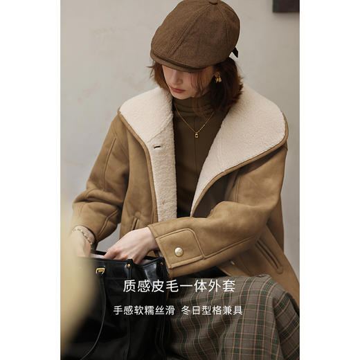 HeyDress翻领皮毛一体外套女冬季法式复古宽松机车服环保皮草上衣 商品图2