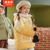 棉果果冬季新品女童中长款羽绒服M422102923601 商品缩略图0