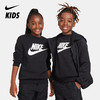 Nike Sportswear Club Fleece 大童运动衫 FD2992 商品缩略图0