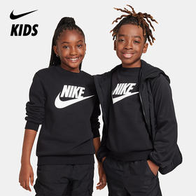 Nike Sportswear Club Fleece 大童运动衫 FD2992