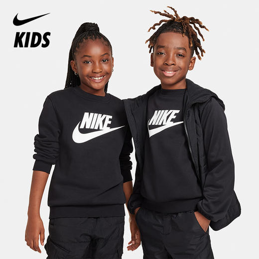 Nike Sportswear Club Fleece 大童运动衫 FD2992 商品图0