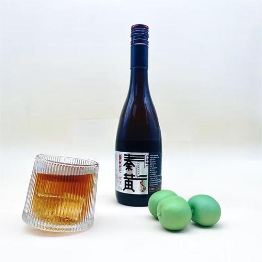 秦黄三年醇酿黄酒 商品图1