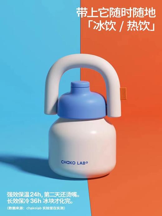 保温杯大肚和序拎拎壶 商品图1
